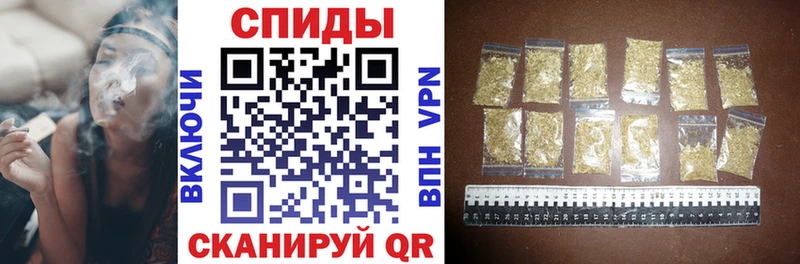 БУТИРАТ 1.4BDO  цена   Нолинск 