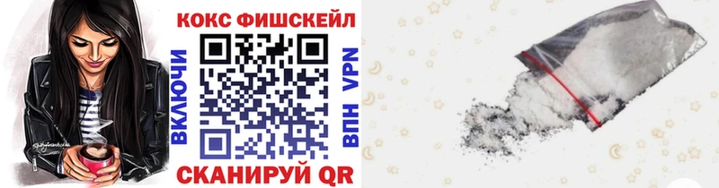 блэк спрут как зайти  Нолинск  Cocaine VHQ  закладки 