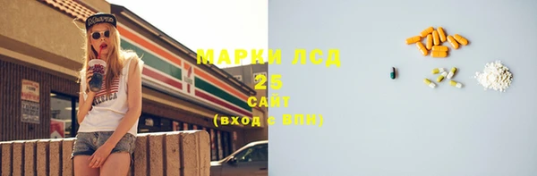 мяу мяу мука Алексин