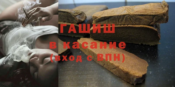 индика Алексеевка