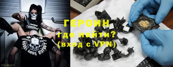 индика Алексеевка