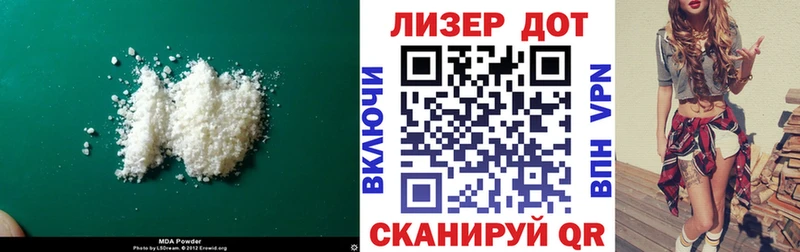 Лсд 25 экстази ecstasy  Нолинск 