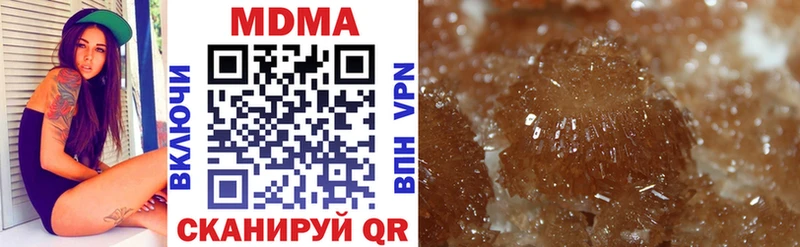 MDMA crystal кракен зеркало Нолинск
